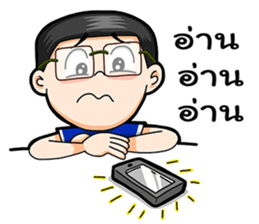 Watchama Phothong Part 3 sticker #11901210