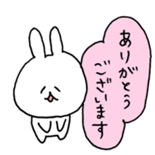 drooping eyes rabbit sticker #11901220