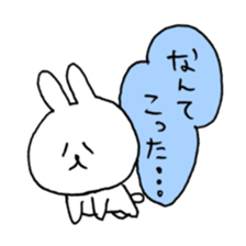 drooping eyes rabbit sticker #11901235