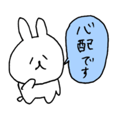 drooping eyes rabbit sticker #11901236