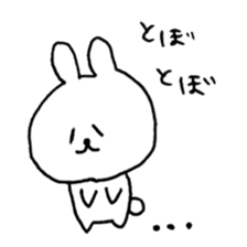 drooping eyes rabbit sticker #11901242