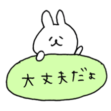 drooping eyes rabbit sticker #11901245