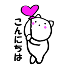 Words to used cat2 sticker #11901296