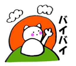 Words to used cat2 sticker #11901298