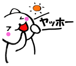 Words to used cat2 sticker #11901299