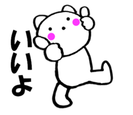 Words to used cat2 sticker #11901303