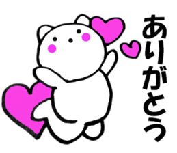 Words to used cat2 sticker #11901307