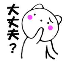 Words to used cat2 sticker #11901311