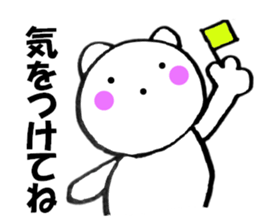 Words to used cat2 sticker #11901313