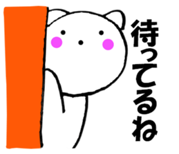 Words to used cat2 sticker #11901315