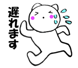 Words to used cat2 sticker #11901316