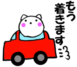 Words to used cat2 sticker #11901318