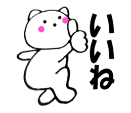 Words to used cat2 sticker #11901322