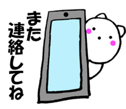 Words to used cat2 sticker #11901323