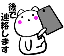 Words to used cat2 sticker #11901326