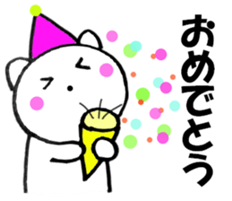 Words to used cat2 sticker #11901333