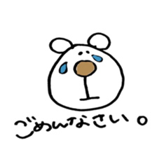 ao@sticker sticker #11901342