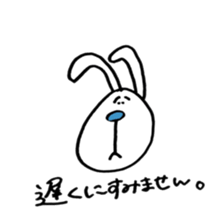 ao@sticker sticker #11901348