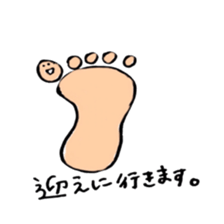 ao@sticker sticker #11901350