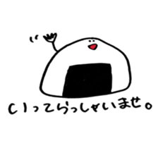 ao@sticker sticker #11901360