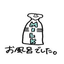 ao@sticker sticker #11901363