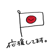 ao@sticker sticker #11901365