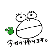 ao@sticker sticker #11901369