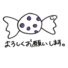 ao@sticker sticker #11901371