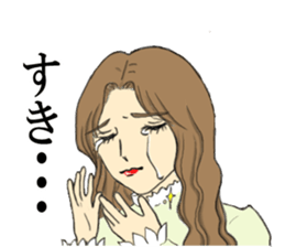 Sticker of the princess sticker #11901374