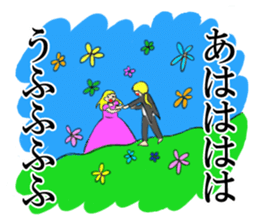 Sticker of the princess sticker #11901378