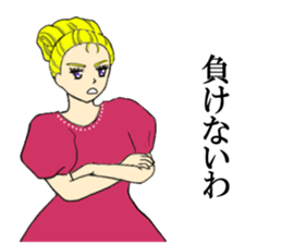 Sticker of the princess sticker #11901385