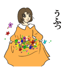 Sticker of the princess sticker #11901388