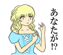 Sticker of the princess sticker #11901391