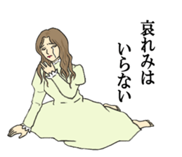 Sticker of the princess sticker #11901395