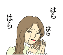 Sticker of the princess sticker #11901396