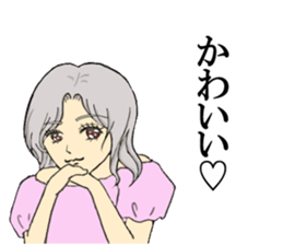 Sticker of the princess sticker #11901398