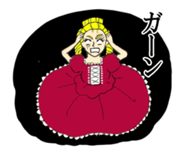 Sticker of the princess sticker #11901401