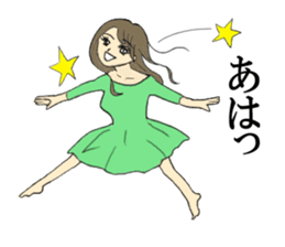 Sticker of the princess sticker #11901402