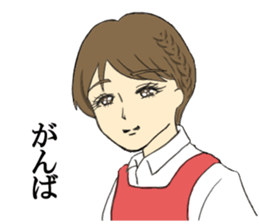 Sticker of the princess sticker #11901403