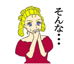 Sticker of the princess sticker #11901404