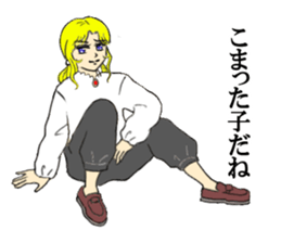 Sticker of the princess sticker #11901405