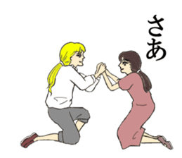 Sticker of the princess sticker #11901408