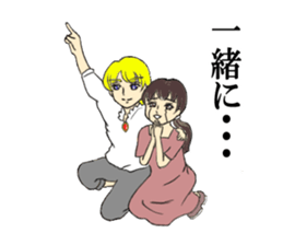 Sticker of the princess sticker #11901409