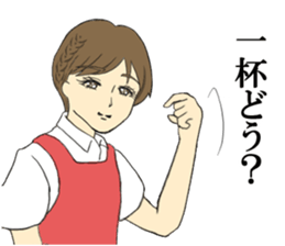 Sticker of the princess sticker #11901411