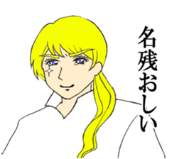 Sticker of the princess sticker #11901413