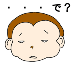 Happy Monkey Mon-san sticker #11901428