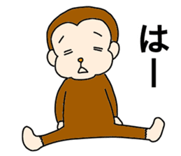Happy Monkey Mon-san sticker #11901432