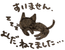 yoshida's cat sticker sticker #11901498