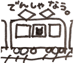 yoshida's cat sticker sticker #11901530