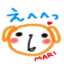 namae from sticker mari sticker #11901585